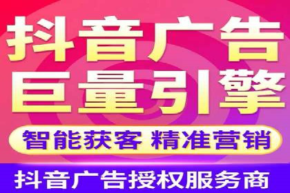 百度联盟营销：案例分享如何实现精准广告投放